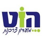מועדון הוט
