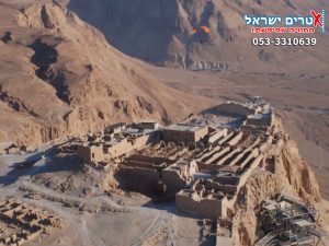 extreme israel - Masada from above