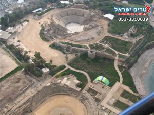 extreme israel -  Caesarea from above 