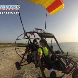 אטרקציות אקסטרים במרכז